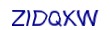 simple_captcha.jpg